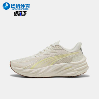 Puma/彪马正品Velocity NITRO 4女士耐磨缓震运动跑步鞋311141-08