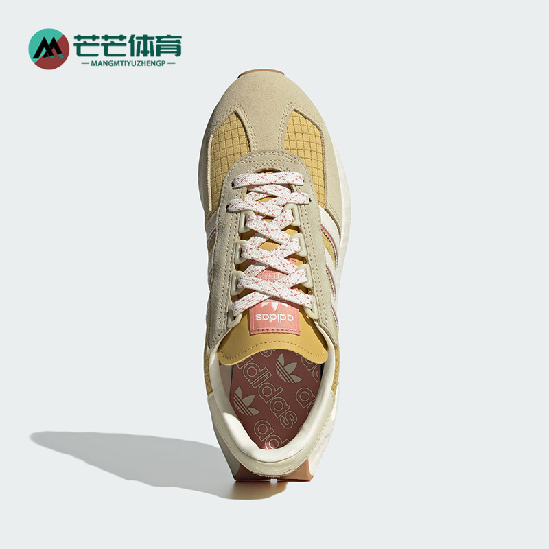 阿迪达斯三叶草男女同款休闲鞋