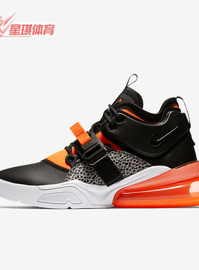 Nike/耐克正品Air Force 270男士气垫耐磨篮球鞋AH6772-004