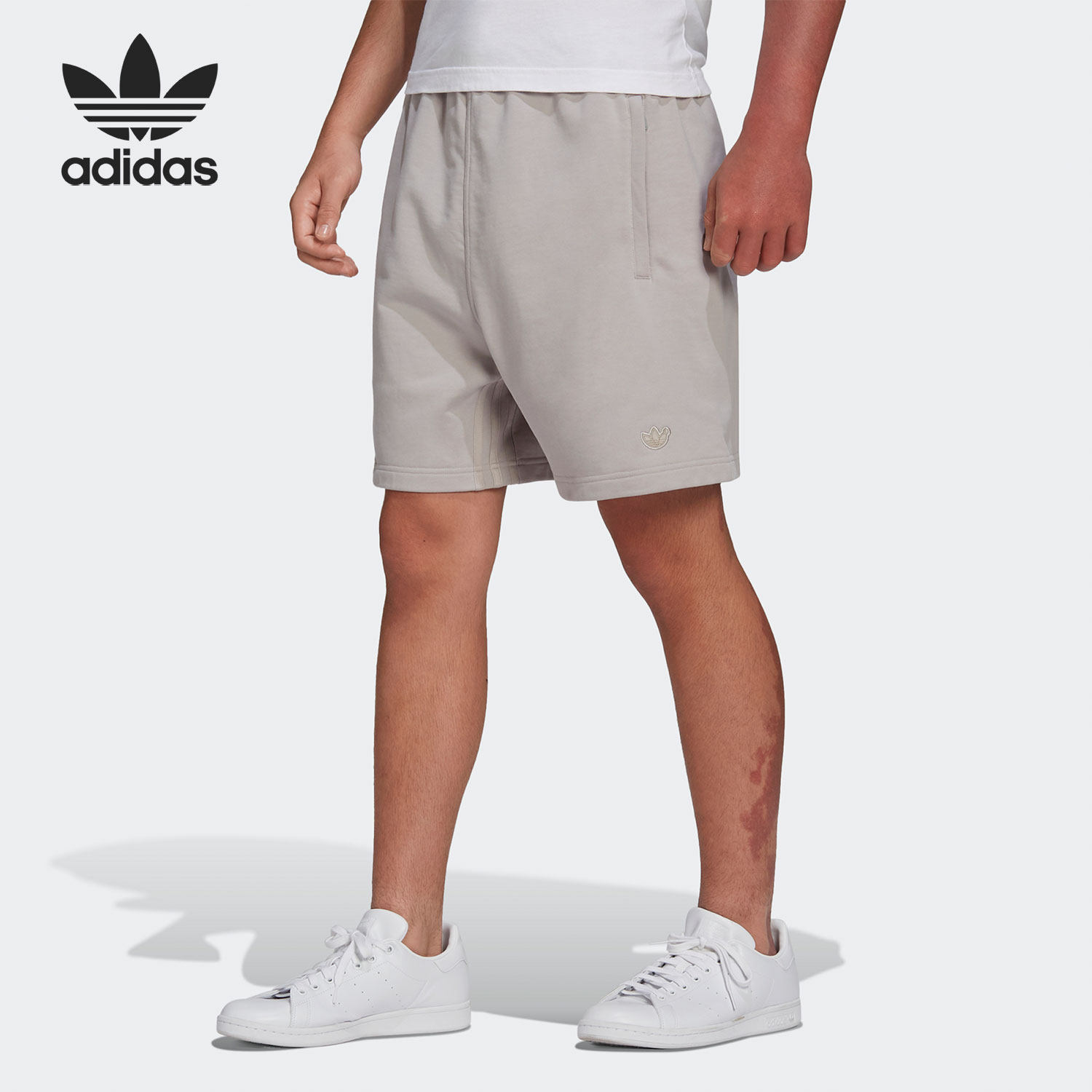 Adidas/阿迪达斯官方正品三叶草ESS SHORT 男子运动短裤 HD4820