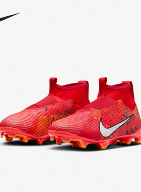 Nike/耐克正品2023新款GS女子大童防滑耐磨足球鞋FJ0354-600