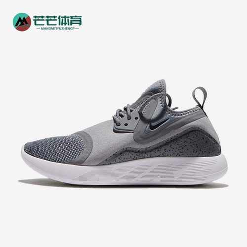 Nike/耐克正品LUNARCHARGE ESSENTIA女经典低帮休闲鞋923620-002