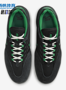Nike/耐克正品SB Vertebrae男士低帮运动滑板鞋FD4691-003