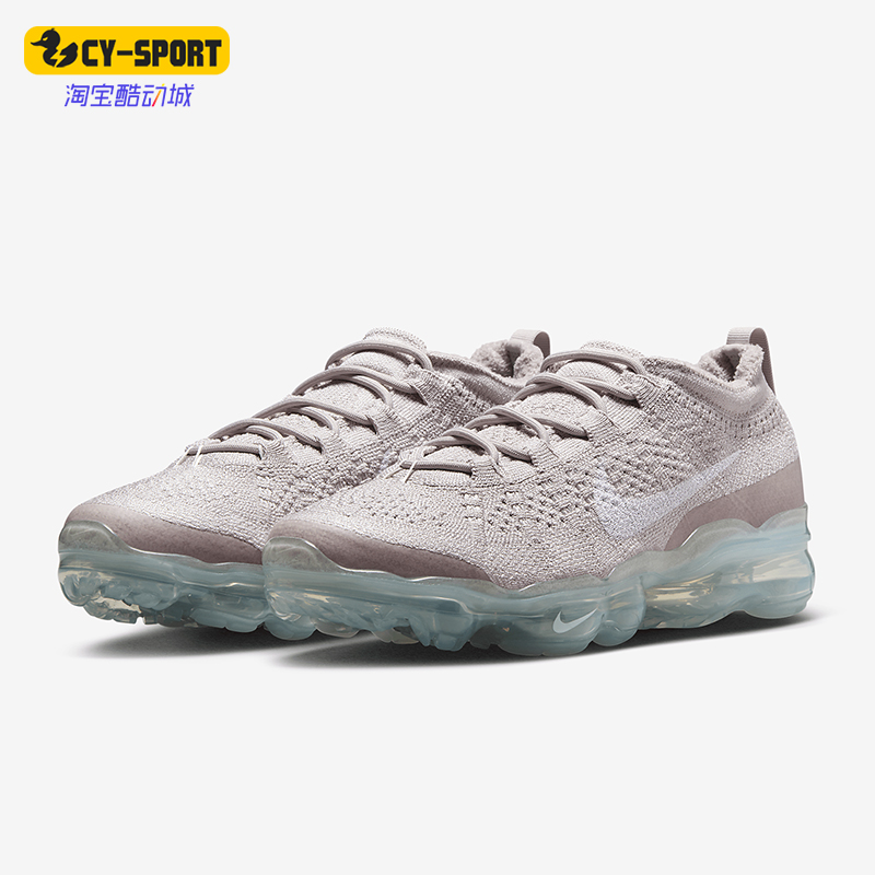 Nike/耐克正品VaporMax女士耐磨气垫透气减震跑步鞋DV6840-003