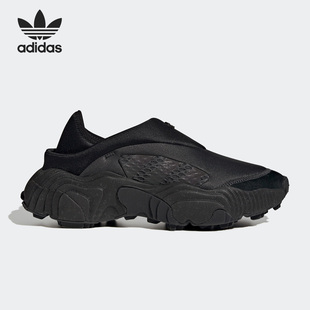 GW1845 26夏三叶草Adventure男女耐磨跑步鞋 Adidas 阿迪达斯正品