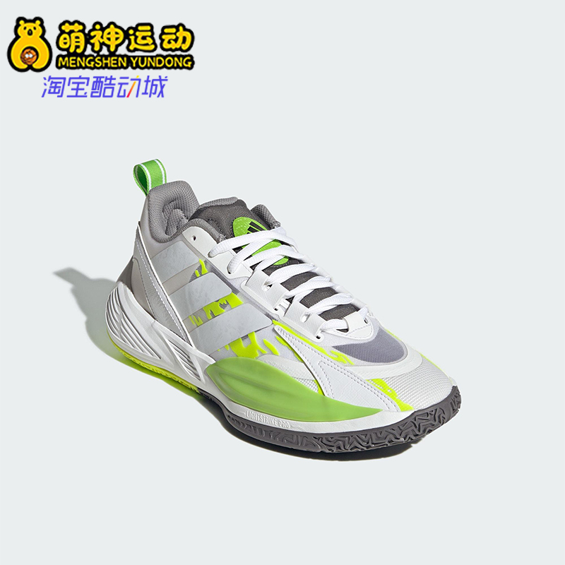 Adidas/阿迪达斯正品XENOBURST男士系带缓震耐磨实战篮球鞋KK3527