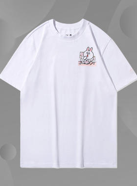李宁LI-NING x LINE FRIENDS联名男女短袖T恤文化衫AHSQ870