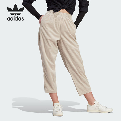 Adidas/阿迪达斯女子运动长裤