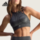 阿迪达斯正品 TPR Adidas CRP女士健身训练紧身短款 背心JM6089
