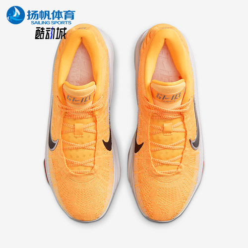 Nike/耐克正品四季款男士耐磨透气网面运动系带篮球鞋FV5952-800