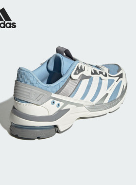 Adidas/阿迪达斯正品SPIRITAIN 2000男女运动跑步鞋JR4488