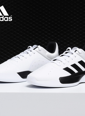 Adidas/阿迪达斯正品  男子Pro  场上竞技篮球鞋 G54109