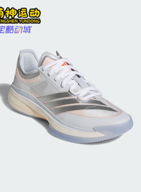 Adidas/阿迪达斯正品2025新款男女同款耐磨实战运动篮球鞋JI4492