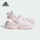 阿迪达斯正品 MAXXCLOG小童套入式 经典 Adidas 轻便耐磨凉鞋 JS1307