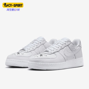 Low 男女系带经典 Nike IB4025 Force 运动防滑板鞋 100 耐克正品