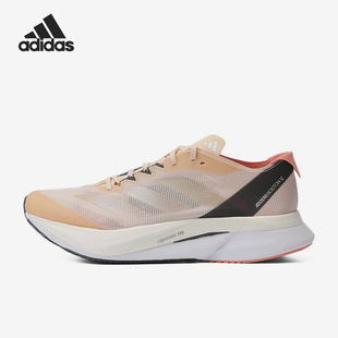 阿迪达斯正品 BOSTON Adidas ADIZERO IF6535 M男女跑步鞋