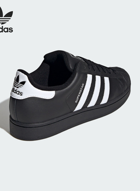 Adidas/阿迪达斯官方正品三叶草男女贝壳头经典休闲板鞋JI0079