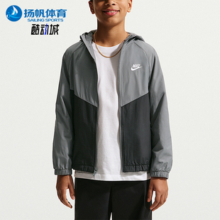 大童连帽经典 Nike 耐克正品 Sportswear 084 运动日常夹克IF2821