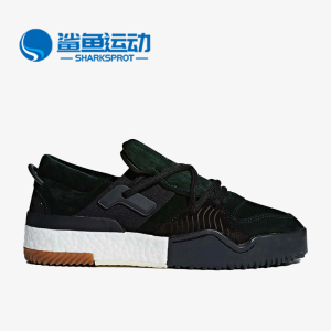 Adidas/阿迪达斯正品三叶草男女运动休闲轻便低帮板鞋DA9309