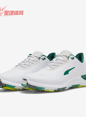 Puma/彪马正品稳定高尔夫球鞋白绿男黄绿色经典低帮鞋子379856-01