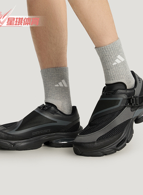 Adidas/阿迪达斯正品2026春季款男女运动复古减震休闲鞋KJ6536