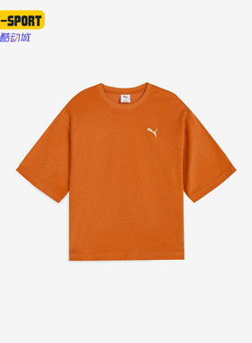 Puma/彪马正品PILECROPWOMEN新款女橙色街头经典短袖T恤688283-20