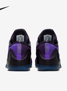 Nike/耐克官方正品Kobe 9 Elite Low男士实战篮球鞋IM0465-500