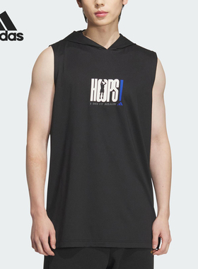 Adidas/阿迪达斯正品BB HOODIE TANK男女篮球无袖背心JZ7471