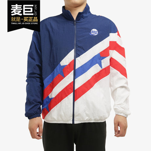 耐克男子运动篮球夹克外套