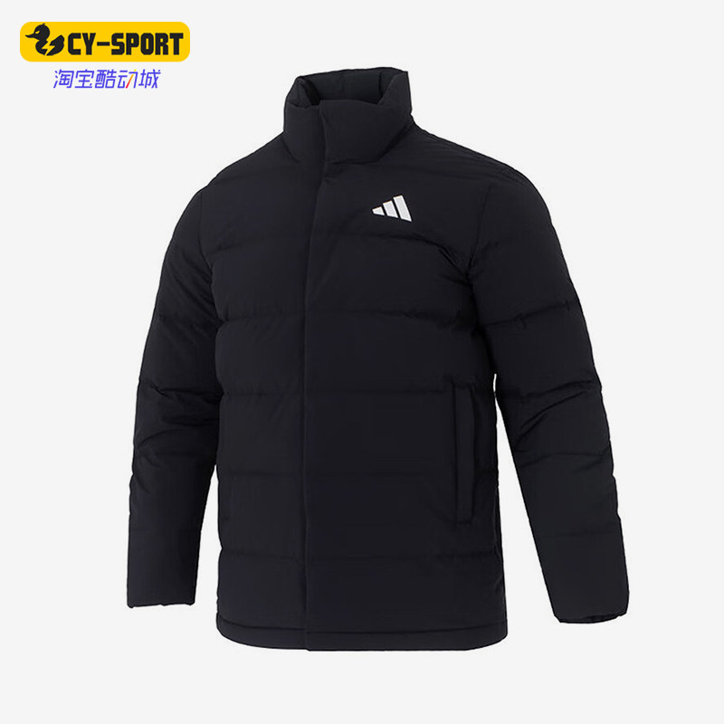 Adidas/阿迪达斯正品冬季男士运动立领拉链保暖简约羽绒服KH3994