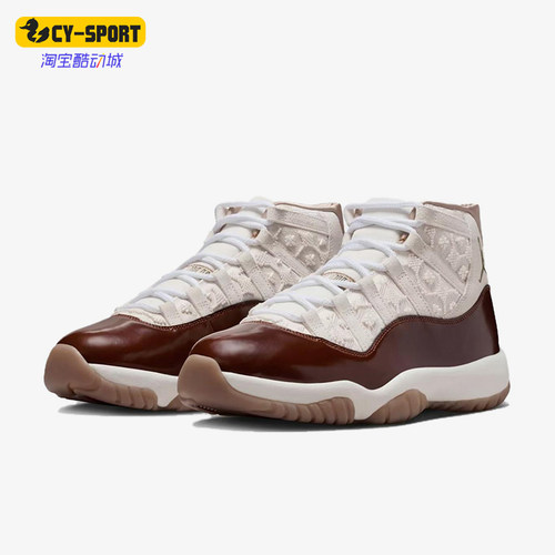 Nike/耐克正品JORDANAirJordan1新款白棕色经典篮球鞋IM8352-670