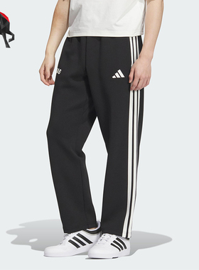 Adidas/阿迪达斯正品ST SPORTS KN TP男士耐穿运动户外长裤KC5317