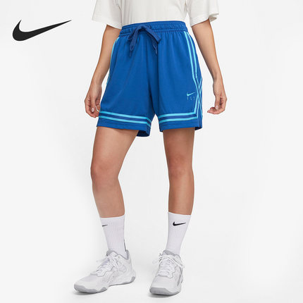Nike/耐克官方正品夏季新款女子篮球运动休闲透气短裤DH7326-480