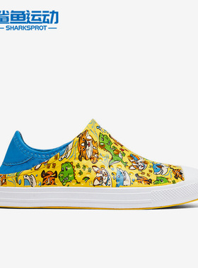 Skechers/斯凯奇正品夏季新款包头鞋大童透气洞洞凉鞋406442L