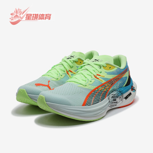 Puma/彪马正品DEVIATE NITRO 3女士训练缓震跑步鞋310196-01