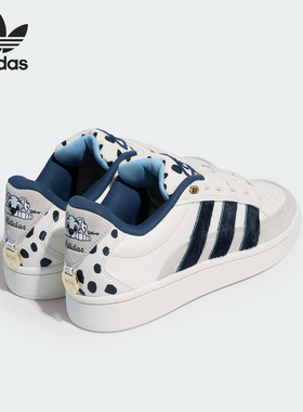 Adidas/阿迪达斯官方正品三叶草男女时尚休闲防滑运动板鞋JQ8733