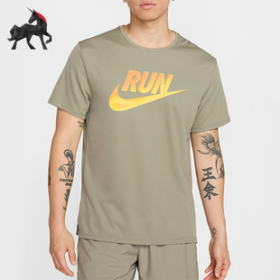 Nike/耐克正品2025男士耐穿运动透气圆领印花跑步短袖HJ3565-320