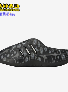 Adidas/阿迪达斯正品三叶草adiFOMIIInfinityMules经典拖鞋KI0825
