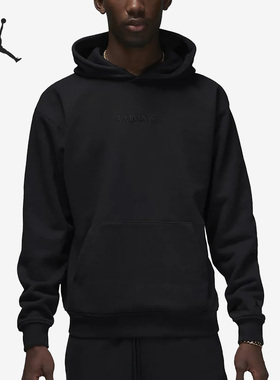 Nike/耐克官方正品Air Jordan男子刺绣连帽套头卫衣FJ1967-010