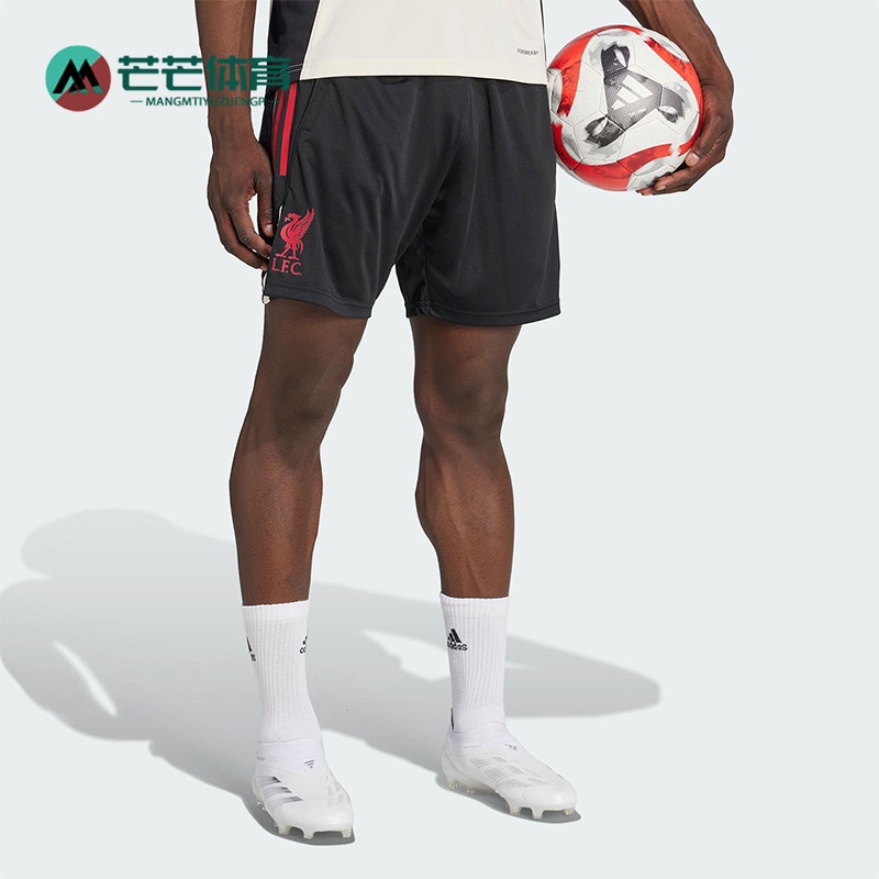 Adidas/阿迪达斯正品利物浦男士透气速干足球训练运动短裤JV6575