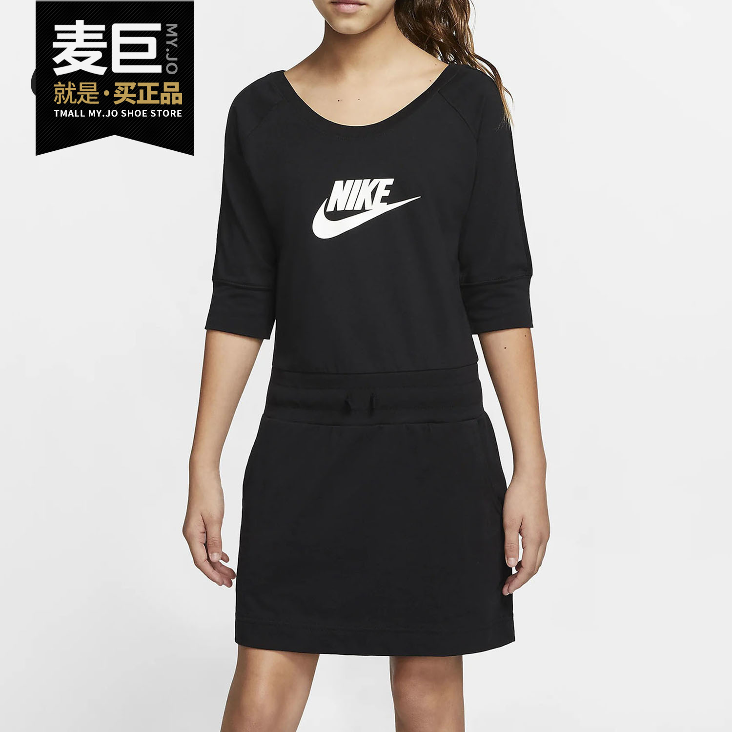 耐克正品19新款大童连衣裙女孩