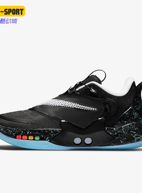 Nike/耐克正品Adapt bb 2.0 GC男士运动时尚减震篮球鞋CV2443-002