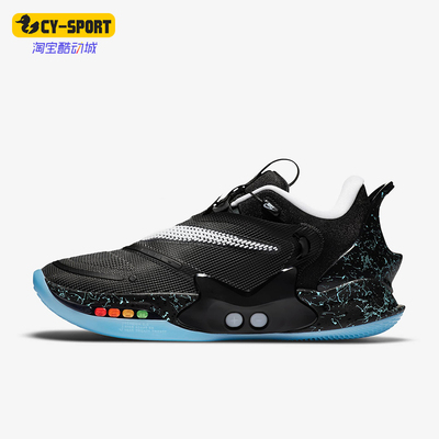 Nike/耐克正品Adapt bb 2.0 GC男士运动时尚减震篮球鞋CV2443-002