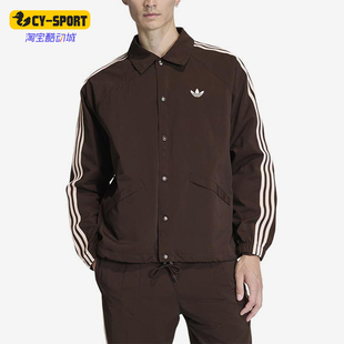 Adidas/阿迪达斯正品三叶草新款男棕色宽松夹克外套KE3595