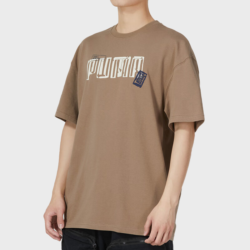Puma/彪马官方正品2023夏季新款男子运动休闲短袖T恤677513-89