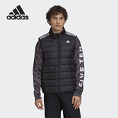 Adidas VEST男子运动鸭绒马甲GH4583 DOWN 阿迪达斯正品 ESS