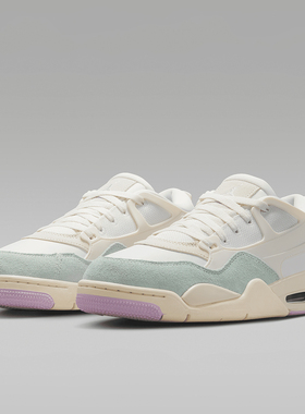 Nike/耐克正品JORDAN女士气垫缓震耐磨训练拼接篮球鞋IB7408-133