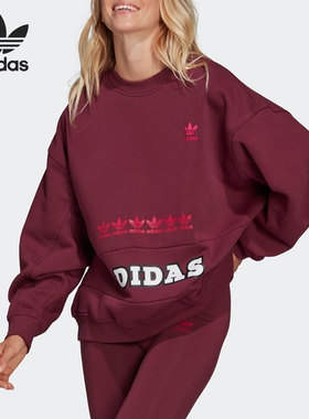 Adidas/阿迪达斯官方正品三叶草女子加绒运动圆领套头卫衣 H20452