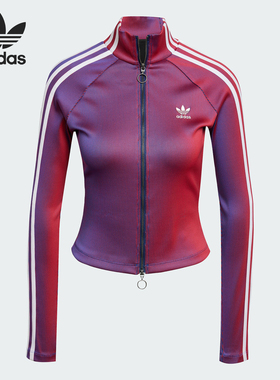 Adidas/阿迪达斯官方正品三叶草新款女士拉链立领时尚夹克JW9744