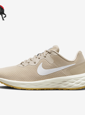 Nike/耐克正品REVOLUTION 6女士简约低帮训练跑步鞋DC3729-104